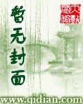 半步神王是什么境界