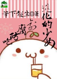 吃防腐剂能死吗