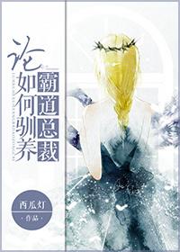 危险距离电视剧