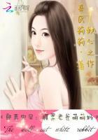 邪恶宝宝智斗邪魅爹地
