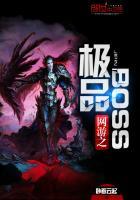网游之极品高手