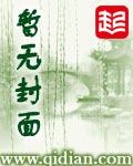 彼时当年少