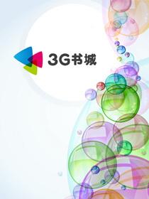 岁月无悲是什么意思