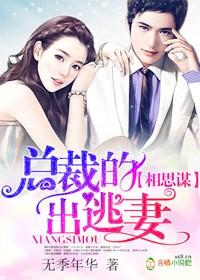 老公要抱抱吗