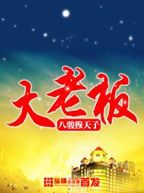 大老板把钱给包工头了 包工头没有给工人钱 该怎么办