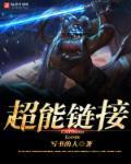 暗影联盟游戏