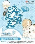 咬定全文阅读