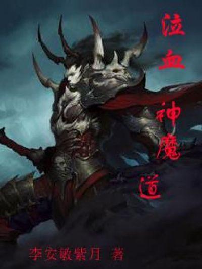 房客 阅读