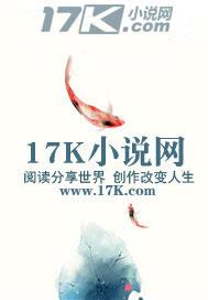 皇极天尊境界划分