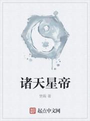 举杯投箸不能食拔剑四顾心茫然