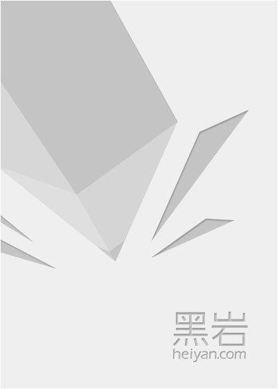 谁能与我