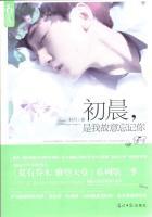是我故意忘记你评价