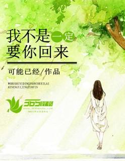 只是一个人看海