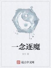 而昌言之不忌翻译